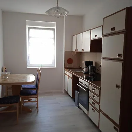 Апартаменты Gaestewohnung Oc *